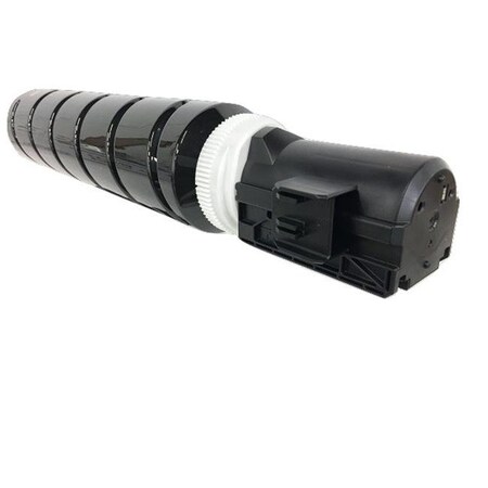 Canon Canon 0473C003 GPR-57 Toner Cartridge; Black 0473C003